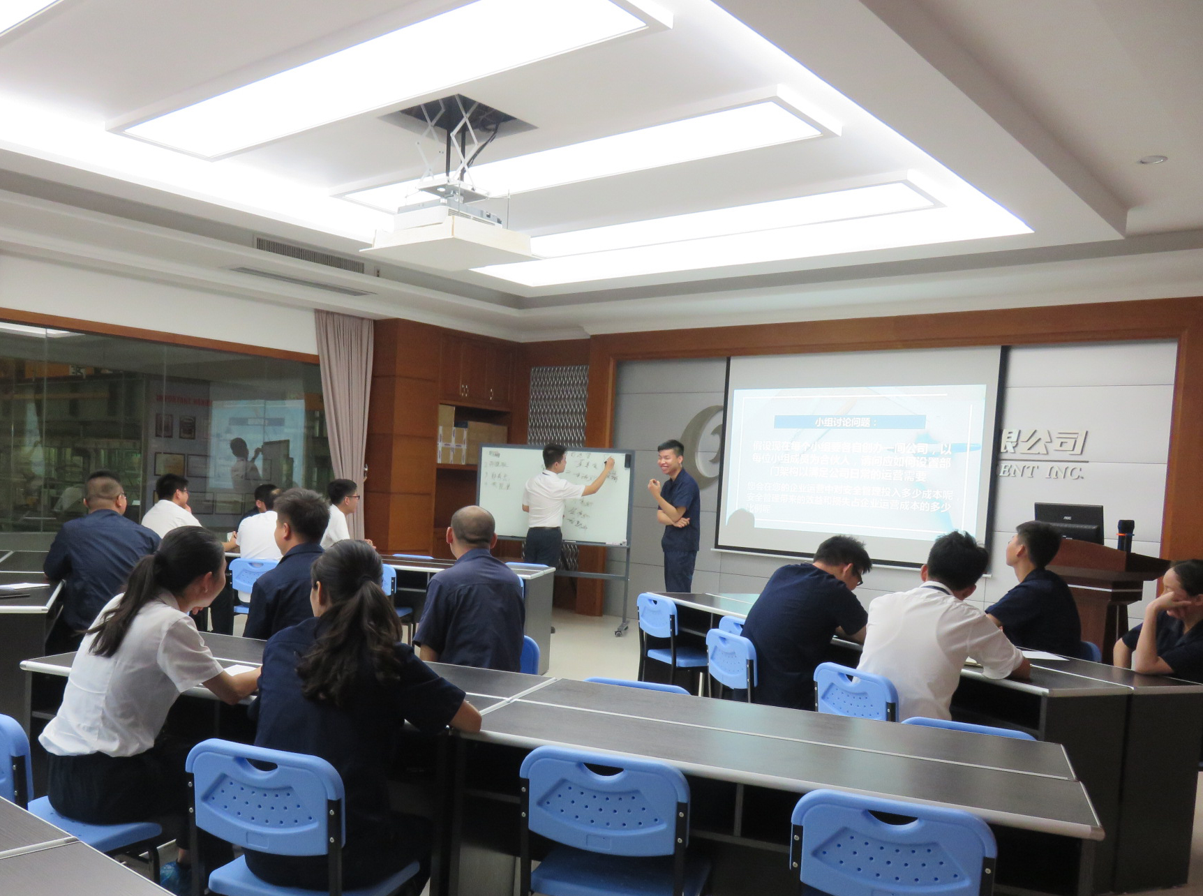 Establish a Sense of Prevention and Achieve Safe Production——A Trainning of Work Safety Analysis (JSA)